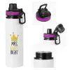 Metallic water bottle with safety lid, 850ml aluminum