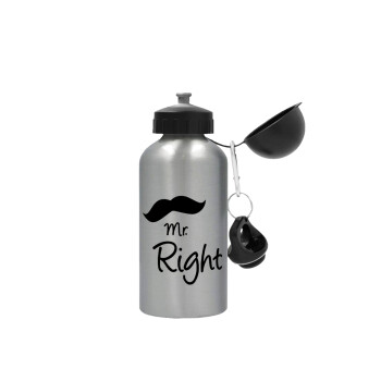 Mr right Mustache, Μεταλλικό παγούρι νερού, Ασημένιο, αλουμινίου 500ml