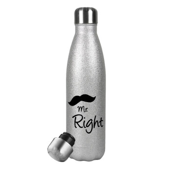 Mr right Mustache, Μεταλλικό παγούρι θερμός Glitter Aσημένιο (Stainless steel), διπλού τοιχώματος, 500ml