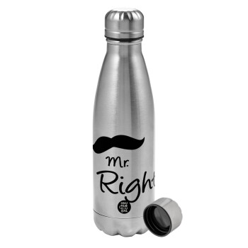 Mr right Mustache, Μεταλλικό παγούρι νερού, ανοξείδωτο ατσάλι, 750ml