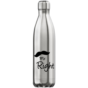Mr right Mustache, Inox (Stainless steel) hot metal mug, double wall, 750ml