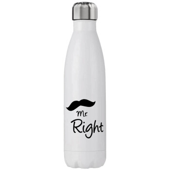 Mr right Mustache, Stainless steel, double-walled, 750ml