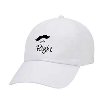 Mr right Mustache, Καπέλο ενηλίκων Jockey Λευκό (snapback, 5-φύλλο, unisex)