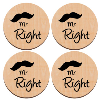 Mr right Mustache, ΣΕΤ x4 Σουβέρ ξύλινα στρογγυλά plywood (9cm)