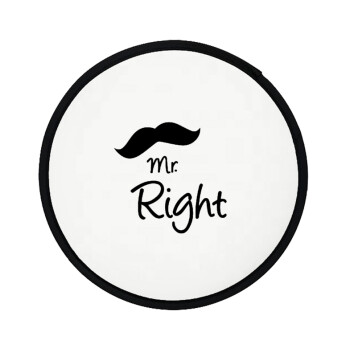 Mr right Mustache, Βεντάλια υφασμάτινη αναδιπλούμενη με θήκη (20cm)