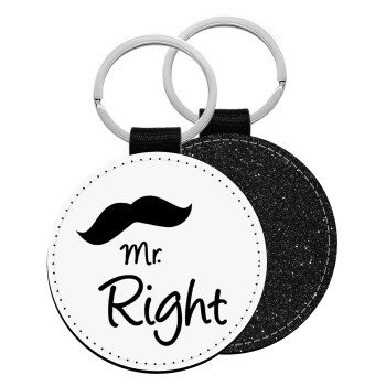 Mr right Mustache, Μπρελόκ Δερματίνη, στρογγυλό ΜΑΥΡΟ (5cm)