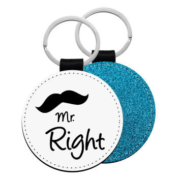 Mr right Mustache, Μπρελόκ Δερματίνη, στρογγυλό ΜΠΛΕ (5cm)