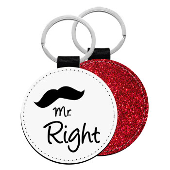 Mr right Mustache, Μπρελόκ Δερματίνη, στρογγυλό ΚΟΚΚΙΝΟ (5cm)