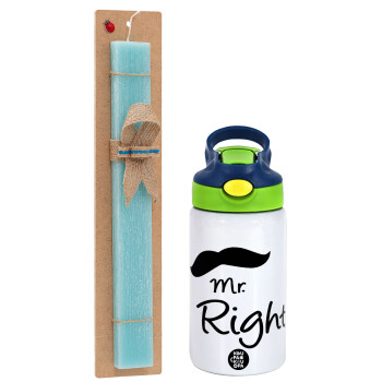 Mr right Mustache, Easter Set, Children's thermal stainless steel bottle with safety straw, green/blue (350ml) & aromatic flat Easter candle (30cm) (TURQUOISE)