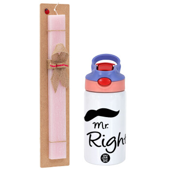 Mr right Mustache, Easter Set, Children's thermal stainless steel water bottle with safety straw, pink/purple (350ml) & Easter scented flat candle (30cm) (PINK)