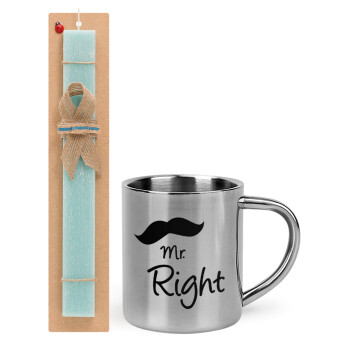 Mr right Mustache, Easter Set, metallic thermal cup (300ml) & aromatic flat Easter candle (30cm) (TURQUOISE)