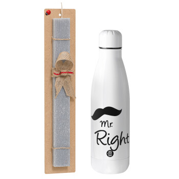 Mr right Mustache, Easter Set, metallic stainless thermos bottle (500ml) & scented flat Easter candle (30cm) (GRAY)