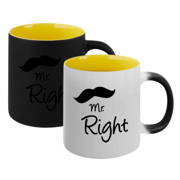 Mr right Mustache, Κούπα Μαγική εσωτερικό κίτρινη, κεραμική 330ml που αλλάζει χρώμα με το ζεστό ρόφημα (1 τεμάχιο)