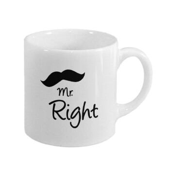 Mr right Mustache, Κουπάκι κεραμικό, για espresso 150ml