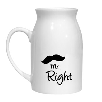 Mr right Mustache, Κανάτα Γάλακτος, 450ml (1 τεμάχιο)