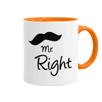 Mr right Mustache, Κούπα χρωματιστή πορτοκαλί, κεραμική, 330ml