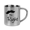 Mr right Mustache, Mug Stainless steel double wall 300ml