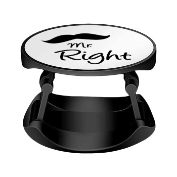 Mr right Mustache, Phone Holders Stand  Stand Hand-held Mobile Phone Holder