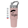 Pink color, 890ml (30oz) stainless Steel Tumbler with Handle