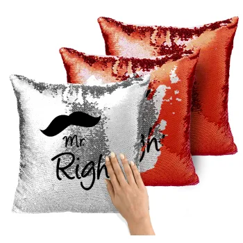 Mr right Mustache, Μαξιλάρι καναπέ Μαγικό Κόκκινο με πούλιες 40x40cm περιέχεται το γέμισμα