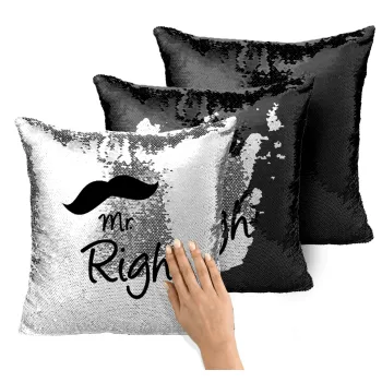 Mr right Mustache, Μαξιλάρι καναπέ Μαγικό Μαύρο με πούλιες 40x40cm περιέχεται το γέμισμα