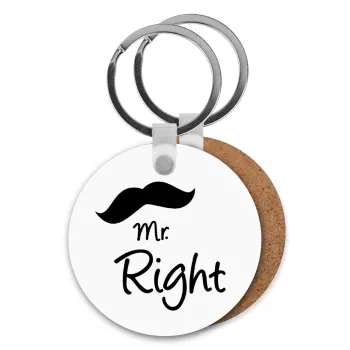 Mr right Mustache, Μπρελόκ Ξύλινο στρογγυλό MDF Φ5cm