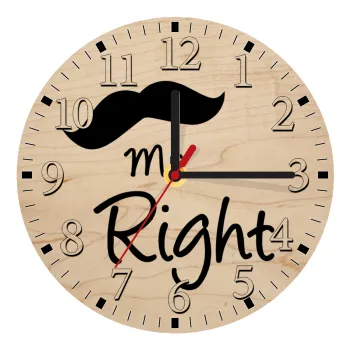 Mr right Mustache, Ρολόι τοίχου ξύλινο plywood (20cm)