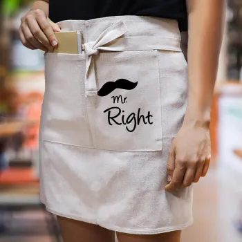 Mr right Mustache, Ποδιά Μέσης με διπλή τσέπη Barista/Bartender, Beige