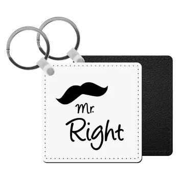 Mr right Mustache, Μπρελόκ Δερματίνη, τετράγωνο ΜΑΥΡΟ (5x5cm)