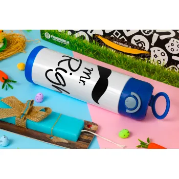 Mr right Mustache, Πασχαλινή Λαμπάδα με Παιδικό παγούρι θερμό, ανοξείδωτο, με καλαμάκι ασφαλείας, ΜΠΛΕ (500ml)