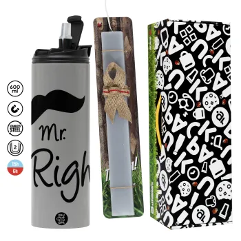 Mr right Mustache, Πασχαλινή Λαμπάδα με Travel Tumbler θερμό (600ml, BPA free) & κερί αρωματικό πλακέ (30cm) (ΓΚΡΙ)