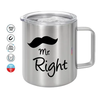 Mr right Mustache, Κούπα Ανοξείδωτη διπλού τοιχώματος 300ml