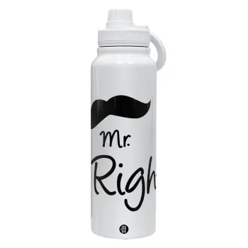 Mr right Mustache, Θερμός 1L Ανοξείδωτο με Βάση Κινητού & Διπλά Τοιχώματα