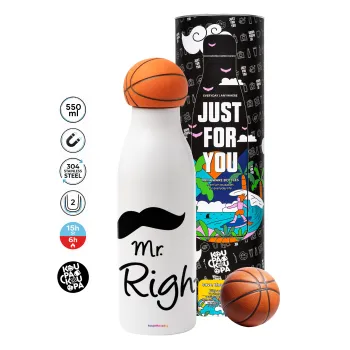 Mr right Mustache, Μπάλα μπάσκετ μεταλλικό παγούρι θερμός, διπλού τοιχώματος, 550ml