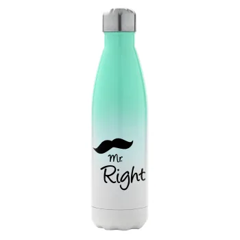 Mr right Mustache, Μεταλλικό παγούρι θερμός Πράσινο/Λευκό (Stainless steel), διπλού τοιχώματος, 500ml