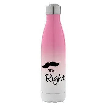 Mr right Mustache, Μεταλλικό παγούρι θερμός Ροζ/Λευκό (Stainless steel), διπλού τοιχώματος, 500ml