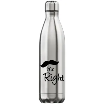 Mr right Mustache, Μεταλλικό παγούρι θερμός Inox (Stainless steel), διπλού τοιχώματος, 750ml