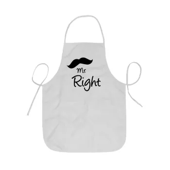 Mr right Mustache, Ποδιά Σεφ ολόσωμη κοντή  Παιδική (44x62cm)