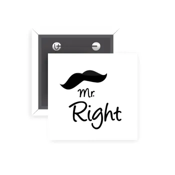 Mr right Mustache, Κονκάρδα παραμάνα τετράγωνη 5x5cm