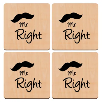 Mr right Mustache, ΣΕΤ x4 Σουβέρ ξύλινα τετράγωνα plywood (9cm)