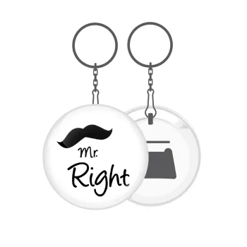Mr right Mustache, Μπρελόκ μεταλλικό 5cm με ανοιχτήρι