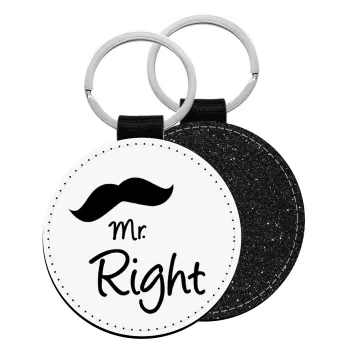 Mr right Mustache, Μπρελόκ Δερματίνη, στρογγυλό ΜΑΥΡΟ (5cm)