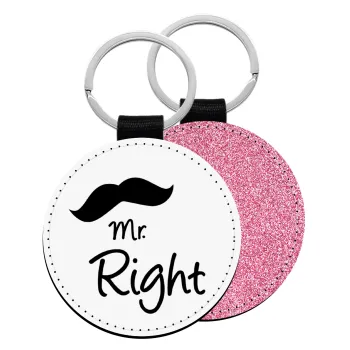 Mr right Mustache, Μπρελόκ Δερματίνη, στρογγυλό ΡΟΖ (5cm)