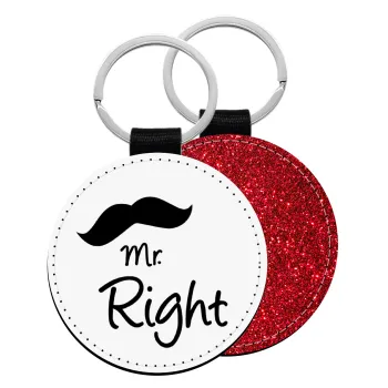 Mr right Mustache, Μπρελόκ Δερματίνη, στρογγυλό ΚΟΚΚΙΝΟ (5cm)