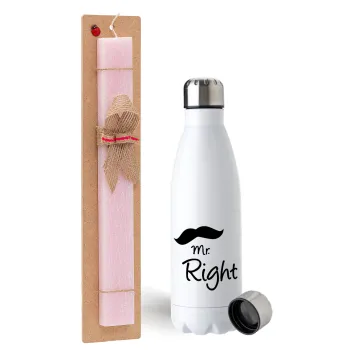 Mr right Mustache, Πασχαλινή Λαμπάδα με μεταλλικό παγούρι ανοξείδωτο (750ml) & κερί αρωματικό πλακέ (30cm) (ΡΟΖ)