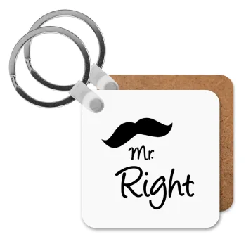 Mr right Mustache, Μπρελόκ Ξύλινο τετράγωνο MDF
