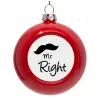 Red Christmas tree ornament bauble 8cm