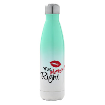 Mrs always right kiss, Metal mug thermos Green/White (Stainless steel), double wall, 500ml
