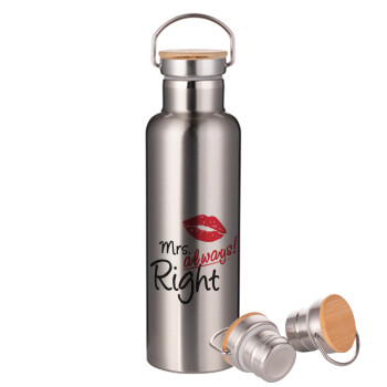 Mrs always right kiss, Stainless steel Silver with wooden lid (bamboo), double wall, 750ml