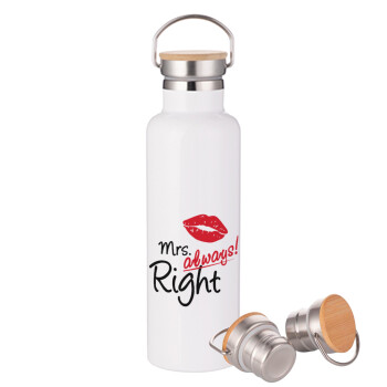 Mrs always right kiss, Stainless steel White with wooden lid (bamboo), double wall, 750ml